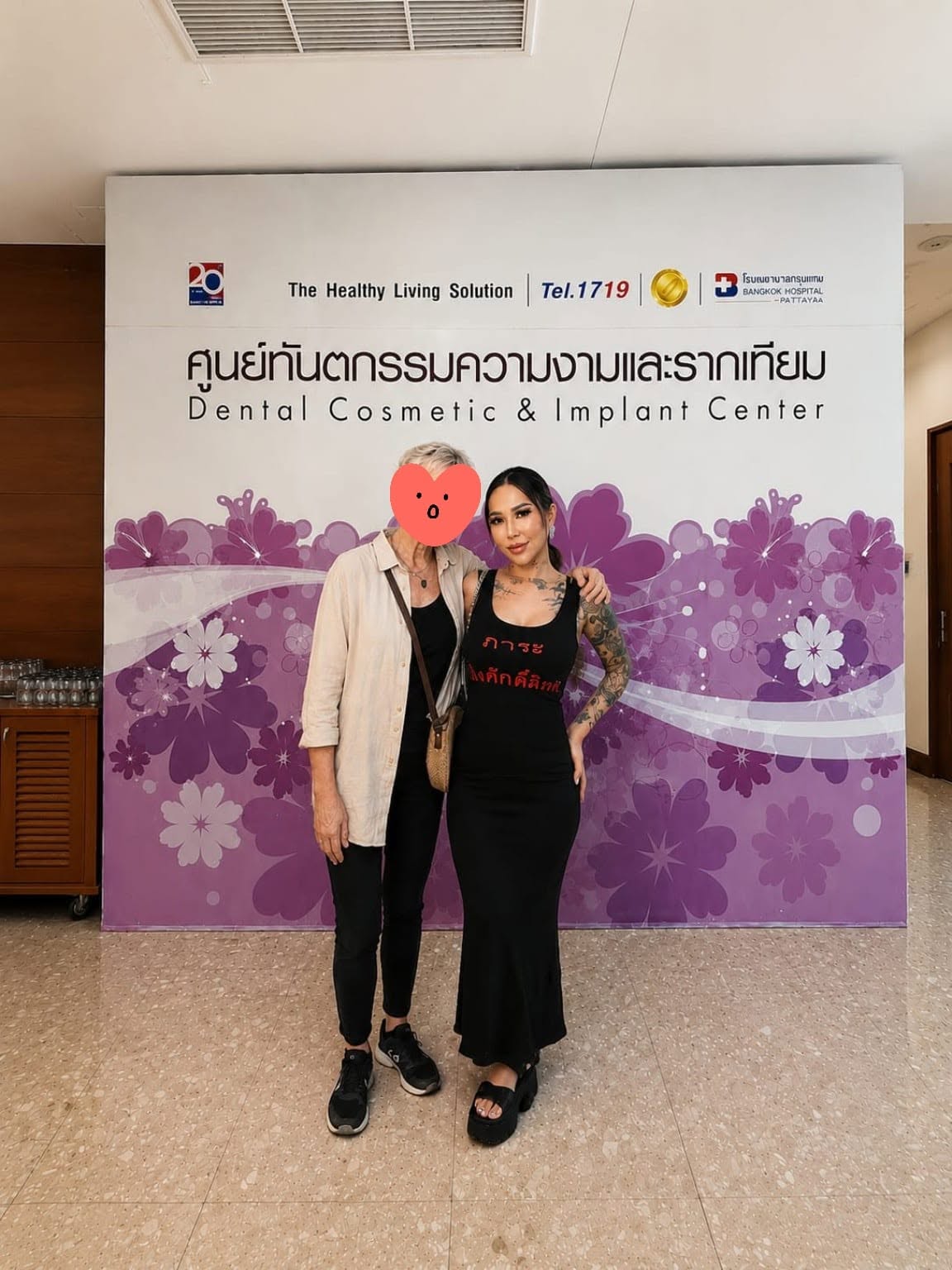 Persönliche Begleitung zu einem Krankenhaus in Pattaya